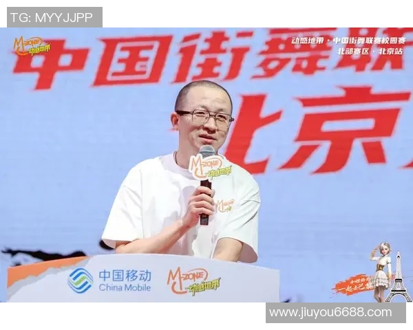 今年运动数据重庆街舞队与北京街舞队赛后复盘分析个人能力的对比与启示