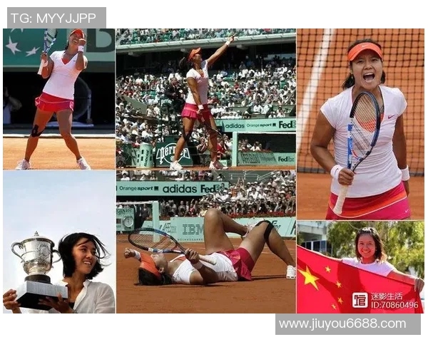 实时新闻李娜畅谈篮球生涯背后的故事与成长历程