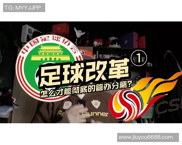 2026年3月份新闻从零基础到足球高手的全面提升指南与实战技巧分享 2026年3月份新闻从零基础到足球高手的全面提升指南与实战技巧分享